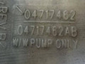 бачок омывателя Chrysler Voyager 3 поколение 1999, 04717462, 04717462AB - фото №4