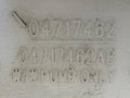 бачок омывателя Chrysler Voyager 3 поколение 1999, 04717462, 04717462AB - фото №4
