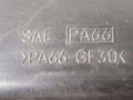 интеркулер Subaru Forester 2 поколение (SG) [рестайлинг] 2006, 2.5 л., бензин, АКПП, серый, универсал, полный привод, 21820AA340 - фото №3