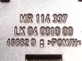 корректор фар Mitsubishi Carisma 1 поколение 1998, MR114337, LK04001000 - фото №4