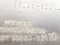 воздуховод (дефлектор) радиатора Toyota Yaris P1 [рестайлинг] 2003, 1.4 л., D, дизель, 55823-52010, 55083-52010 - фото №3