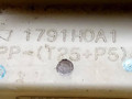 блок предохранителей Mitsubishi Colt 6 поколение (Z20/Z30) 2004, 1.5 л., D, дизель, 1791H0A1, MN108320 - фото №4