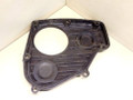 защита (кожух) ремня ГРМ Nissan Primera P11 1998, 2.0 л., TD, дизель - фото №2