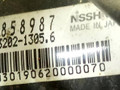 блок ABS Mitsubishi Galant 7 поколение 1996, 1.8 л., i, бензин, MB858987, A53202-13056, NISSHINBO - фото №4
