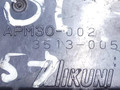 педаль Mitsubishi Colt 6 поколение (Z20/Z30) 2006, ARM30-002, 3513-0051 - фото №3