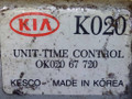 блок комфорта Kia Sportage 1 поколение 1999, 0K02067720, UNIT-TIME, CONTROL - фото №3