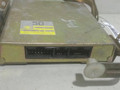 блок управления двигателем Nissan Primera P10 1993, 1.6 л., i, бензин, 2260461J00 - фото №3