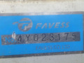 рулевая колонка Toyota Prius 2 поколение 2007, 1.8 л., i, бензин, DENSO, 80960-47050, 160800-0192, 4Y023175 - фото №3
