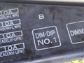 блок предохранителей Toyota Carina E 1 поколение T190 1992 - фото №3