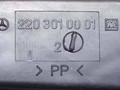 педаль Mercedes-Benz E-Класс W210/S210 [рестайлинг] 1999, 3.2 л., CDi, дизель, АКПП, чёрный, универсал, 2203010001 - фото №2