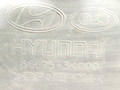 защита днища Hyundai Sonata 4 поколение [рестайлинг] 2006, 86695-3K000 - фото №3
