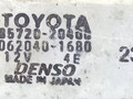 стеклоподъемник электрический задний правый Toyota Corolla Verso 1 поколение E121 2003, 85720-20400, DENSO - фото №4