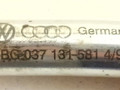 трубка системы рециркуляции EGR Volkswagen Golf 4 поколение 1999, 2.0 л., i, бензин, MBG037131-581 - фото №2
