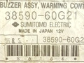 блок предохранителей Suzuki Baleno 1 поколение 1997, 38590-60G21 - фото №4