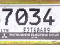 блок управления двигателем Mitsubishi Galant 7 поколение 1995, 1.8 л., i, бензин, 4G93, MD3077034, E2T60689 - фото №3