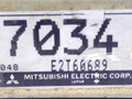 блок управления двигателем Mitsubishi Galant 7 поколение 1995, 1.8 л., i, бензин, MD307034, E2T60689 - фото №2