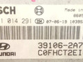 блок управления двигателем Hyundai i30 1 поколение 2007, 1.6 л., CRDi, дизель, BOSCH, 0281014291, 39106-2A710 - фото №3