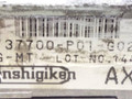 блок управления двигателем Honda Civic 5 поколение 1995, 1.3 л., i, бензин, 37700-P01-G02, 16V - фото №2