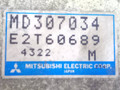 блок управления двигателем Mitsubishi Galant 7 поколение 1994, 1.8 л., i, бензин, 4G93, MD307034, E2T60689 - фото №4
