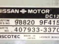 блок AirBag Nissan Primera P11 2000, 1.6 л., i, бензин, 98820-9F415, 407933-3370 - фото №2
