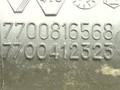 ручка наружная Renault Safrane 1 поколение [рестайлинг] 2000, 7700816568, 7700412323 - фото №3