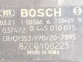ТНВД Renault Megane 2 поколение 2004, 1.9 л., DCi, дизель, BOSCH, 0445010075, 8200108225 - фото №3