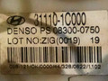 насос топливный Hyundai Getz 1 поколение 2004, 1.1 л., i, бензин, 31110-1C000, DENSO - фото №5