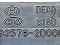 кнопка стеклоподъемника двери передней правой Hyundai Elantra 3 поколение [рестайлинг] 2005, 93576-2D000, DECO - фото №4