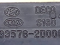кнопка стеклоподъемника двери передней правой Hyundai Elantra 3 поколение [рестайлинг] 2005, 93576-2D000, DECO - фото №4