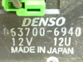 моторчик заслонки печки Suzuki Baleno 1 поколение 1998, 063700-6940, DENSO - фото №3