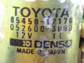 замок двери передней левой Toyota Corolla 6 поколение (E90) 1990, серый, хетчбэк 5 дв., 85450-12176, 052600-3880, DENSO - фото №4
