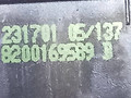 кнопка Airbag Renault Laguna 2 поколение [рестайлинг] 2006, 1.9 л., дизель, 6МКПП, красная, хетчбэк 5 дв., передний привод, 8200169589 - фото №4