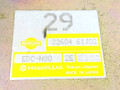 блок управления двигателем Nissan Primera P10 1994, 1.6 л., бензин, 22604-61J02, 29, EDC-N80 - фото №2
