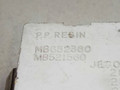 часы Mitsubishi Space Wagon 2 поколение (Typ N30/N40) 1996, MB652360, MB521560 - фото №5
