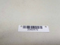 сигнал (клаксон) Nissan Sunny N14 1991, 2.0 л., CD20, дизель, МКПП, белый, седан, передний привод, 2562063C00, 2561063C00 - фото №3