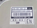 блок управления АКПП Opel Vectra C 2004, 3.0 л., дизель, AISIN, 03-03, 55351451, WOCD000116-336 - фото №5