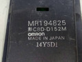 кнопка стеклоподъемника двери передней левой Mitsubishi Galant 8 поколение 1998, MR194825, OMRON - фото №4