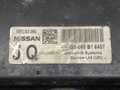 блок управления двигателем Nissan Note E11 2008, 1.6 л., бензин, МКПП, жёлтый, хетчбэк 5 дв., 93060B16407 - фото №3