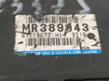 блок управления двигателем Mitsubishi Space Wagon 3 поколение (Typ N50) 2000, 2.4 л., бензин, MR389043 - фото №3