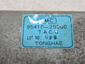 блок AirBag Hyundai Lantra J2 [рестайлинг] 1998, 95410-29000 - фото №3