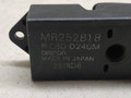 кнопка стеклоподъемника двери Mitsubishi Galant 8 поколение EA2W 1998, 2.0 л., i, 4G63 (SOHC 16V), бензин, АКПП, темно-серый, универсал, передний привод, MR252818, OMRON - фото №3