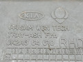 пепельница Kia Shuma 1 поколение 1998, OK2AG64610 - фото №4