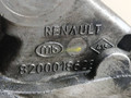 крышка двигателя передняя Renault Espace 4 поколение 2003, 2.2 л., G9T 742, дизель, 6МКПП, зеленый перламутр, минивэн, передний привод, 8200018638, 8200018628 - фото №3