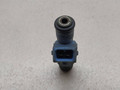 форсунка Land Rover Freelander 1 поколение 2000, 1.8 л., бензин, 0280155885 - фото №2