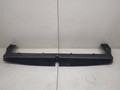защита днища Mitsubishi Colt 6 поколение (Z20/Z30) 2006, MN152085 - фото №2