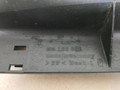 защита днища Mitsubishi Colt 6 поколение (Z20/Z30) 2006, MN152085 - фото №3