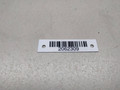 защита днища Mitsubishi Colt 6 поколение (Z20/Z30) 2006, MN152085 - фото №4