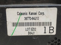блок комфорта Suzuki Grand Vitara 2 поколение 2007, 2.0 л., бензин, 36770-64J10 - фото №3