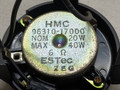 динамик высокочастотный (пищалка) Hyundai Matrix 1 поколение FC 2005, 1.5 л., CRDi, дизель, 5МКПП, серебристый, минивэн, передний привод, 96310-17000 - фото №3