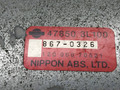 Блок управления ABS/ESP Nissan Maxima A32 1995, 2.0 л., бензин, 47850-3L100, 867-0326, 12000070521 - фото №3